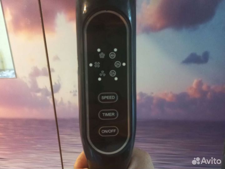 Вентилятор напольный