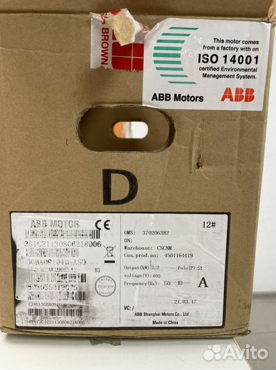 Электродвигатель ABB 3GBA091010-ASD