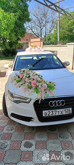 Украшение на машину