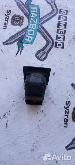 Кнопка регулировки зеркал Rover 200