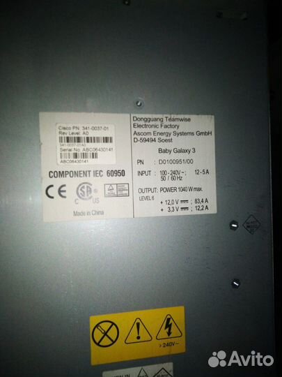 Блоки питания Cisco 12В 82А