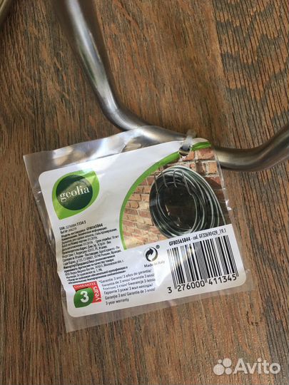 Держатель для садового шланга