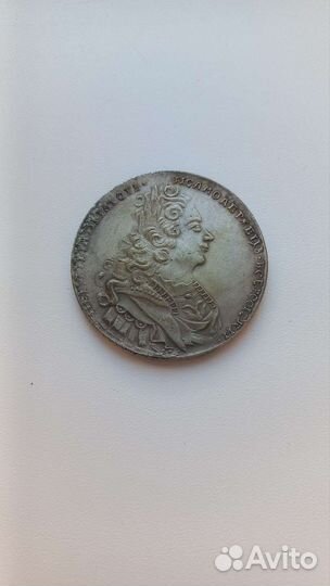 1 рубль 1727года