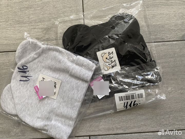 Шапка детская (44) рамер