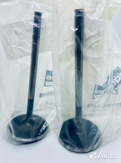 Клапан выпускной Polaris 3022134