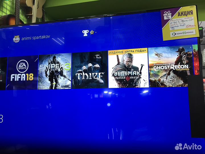Sony playstation PS4 pro+ 3 джойстика
