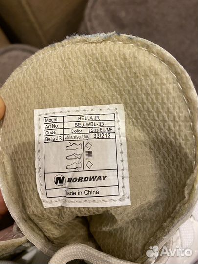 Коньки детские 33 размер