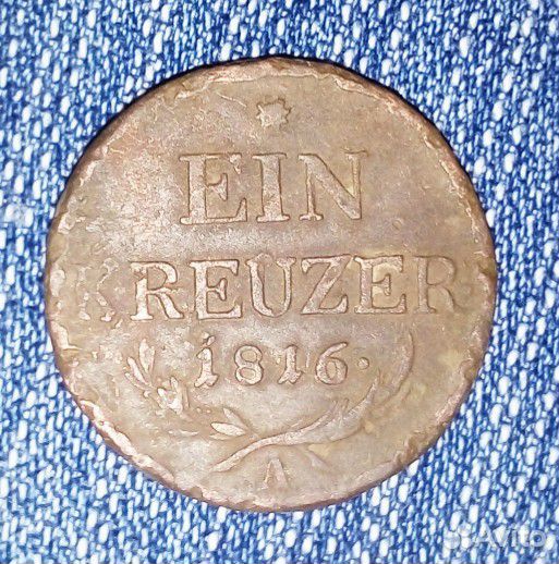 Монета,Австрия