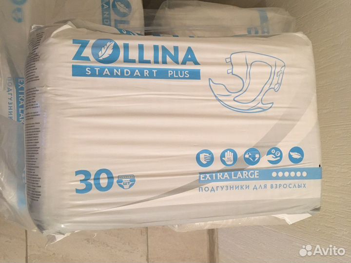 Памперсы для взрослых