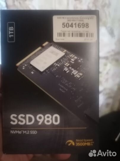 Ssd m2 nvme 1tb samsung