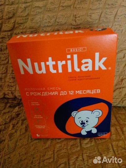 Смесь Молочная сухая адаптированная