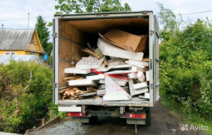 Вывоз мусора