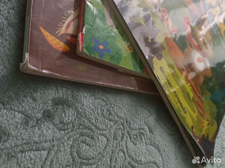 Энциклопедия Елены Ульевой