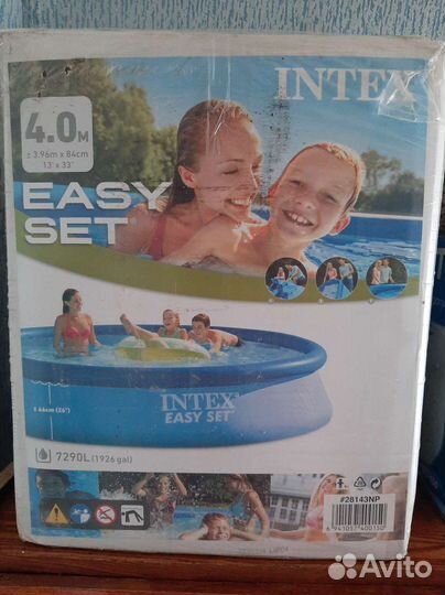 Надувной бассейн Изи Сет