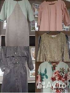 Платье 44 46 48