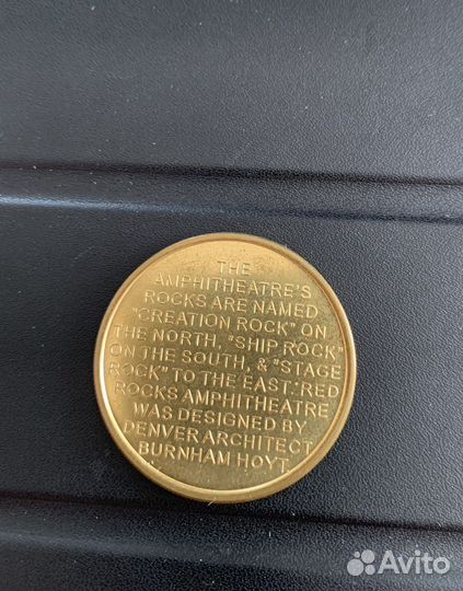 Памятный знак