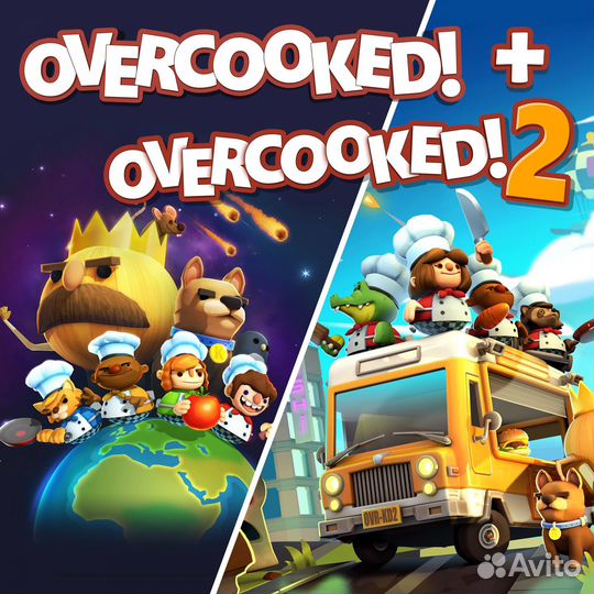 Overcooked (2 части) PS4 & PS5