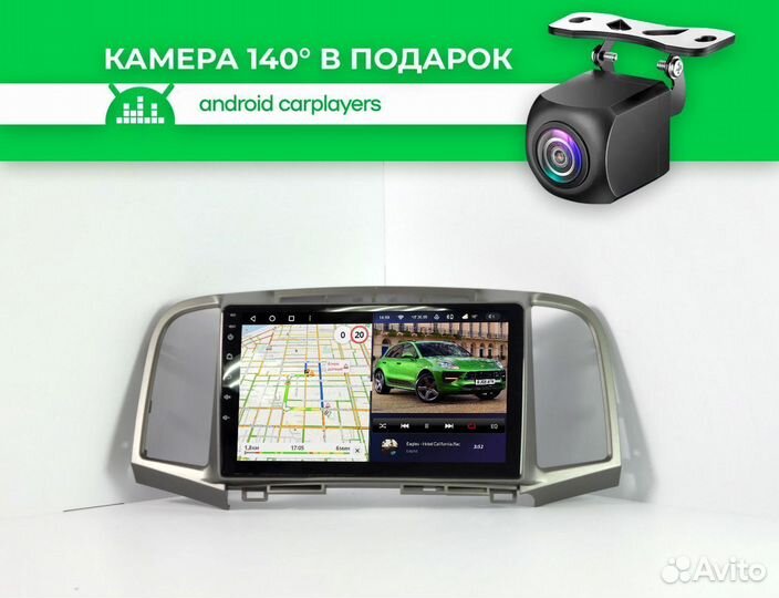 Магнитола 6.128 qled Toyota Venza 2009-2017