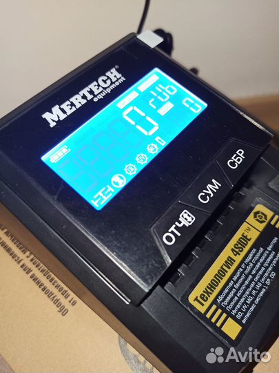 Детектор банкнот автомат Mertech D20A Flash PRO