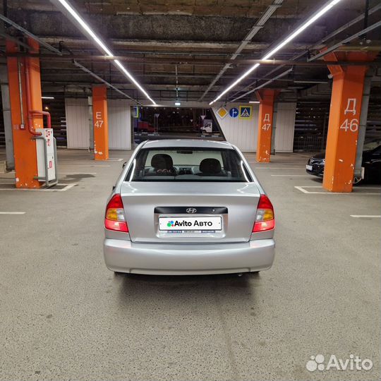 Hyundai Accent 1.5 МТ, 2005, 282 000 км
