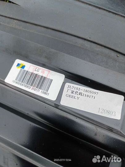 Люк на крышу geely mk cross