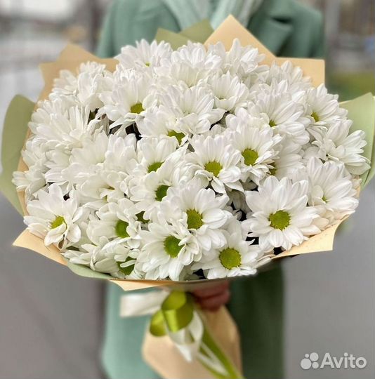 Хризантема Букеты доставка цветов