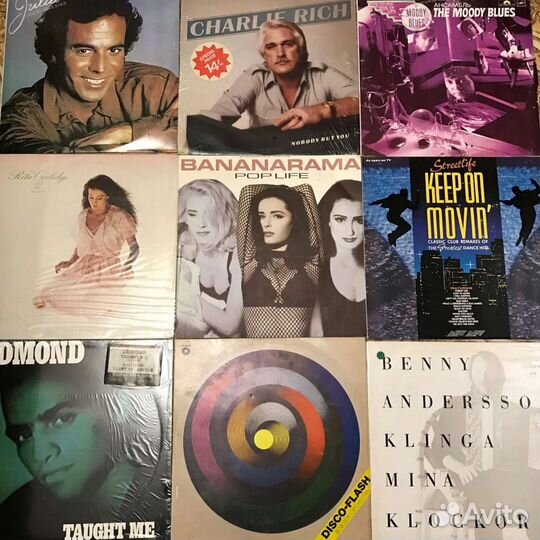 Виниловые пластинки. С 1 по 3-е фото - не играные