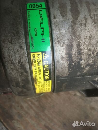 Компрессор кондиционера