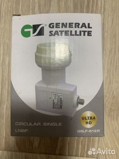 Спутниковый конвертор