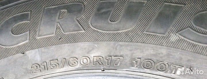 Bridgestone Ice Cruiser 7000 215/60 R17