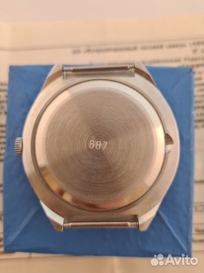 Часы Ракета 2609.HA