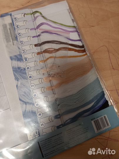 Набор для вышивания RTO