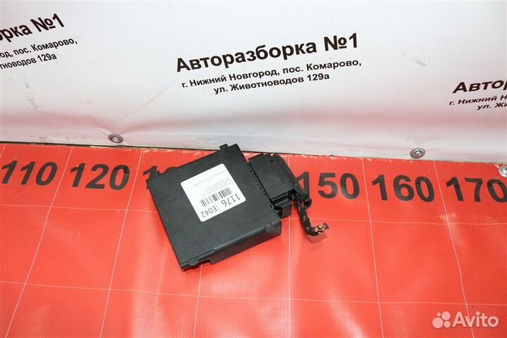 Блок управления бортовой сети Audi A4 седан B8 CDN