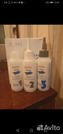 Эмульсия удаления краска с волос