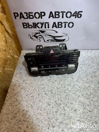 Блок управления климатом Kia Sorento 4 MQ4 1.6