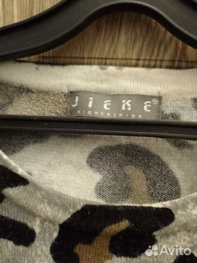 Кофта женская 52/54