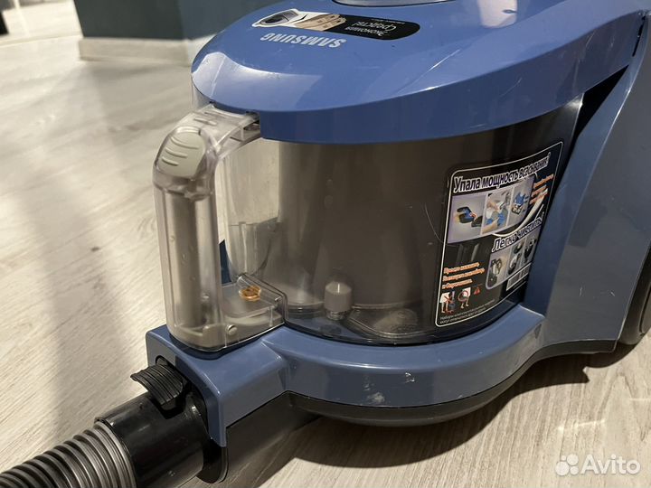 Пылесос samsung