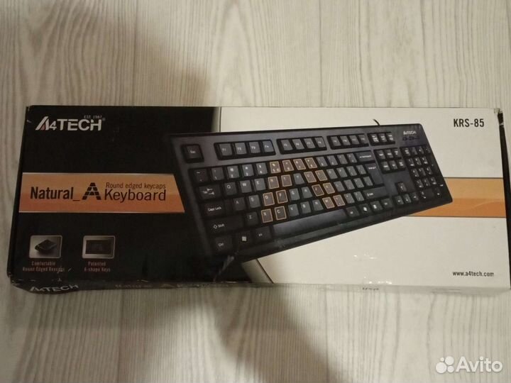 Клавиатура