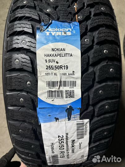 Nokian Tyres Hakkapeliitta 9 SUV 255/50 R19 107T