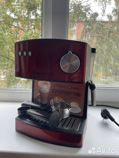 Кофеварка рожковая polaris