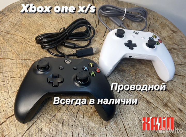 Геймпад Xbox One s, x проводной