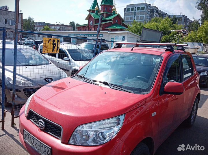 Багажник на крышу D-Lux 1