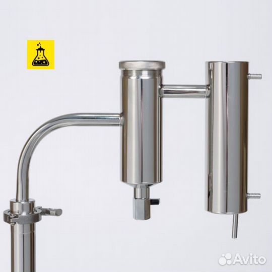 Самогонный аппарат Германия 3, 30 л