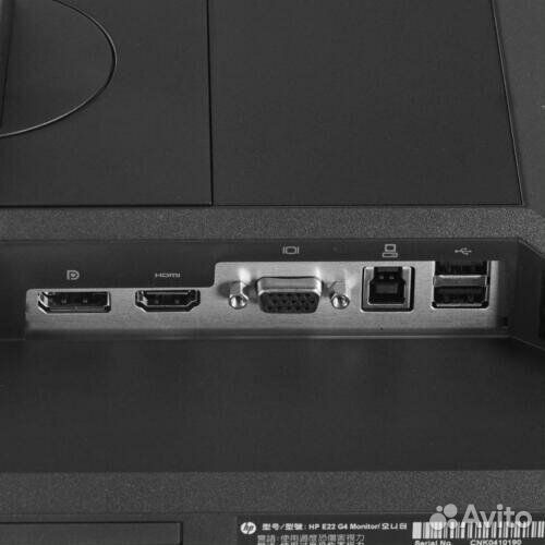 Монитор HP E22 G4, IPS, черный