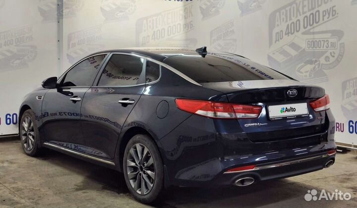 Kia Optima 2.4 AT, 2017, 137 150 км