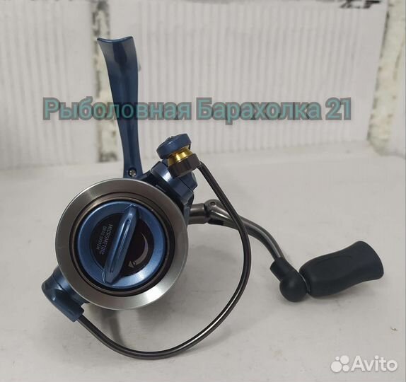 Катушка Kaida VRZ 3000