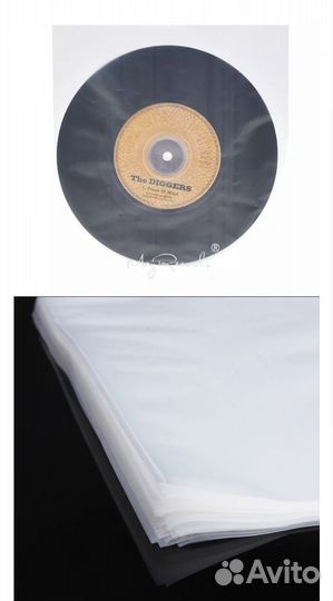 Антистатические пакеты для маленьких пластинок