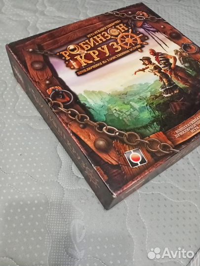 Робинзон Крузо настольная игра
