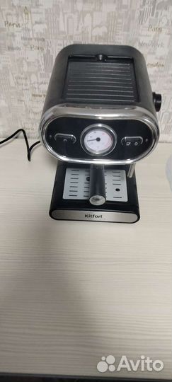 Кофеварка рожковая