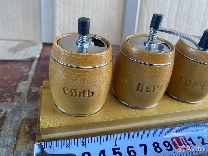 Набор для специй СССР дерево